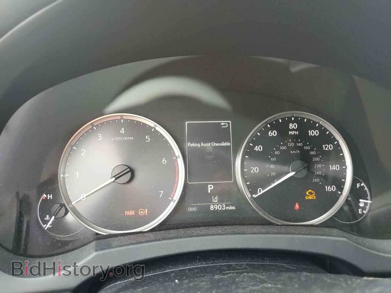 2023 LEXUS IS - VIN: JTHDA1D26P5123247 - Photo 9
