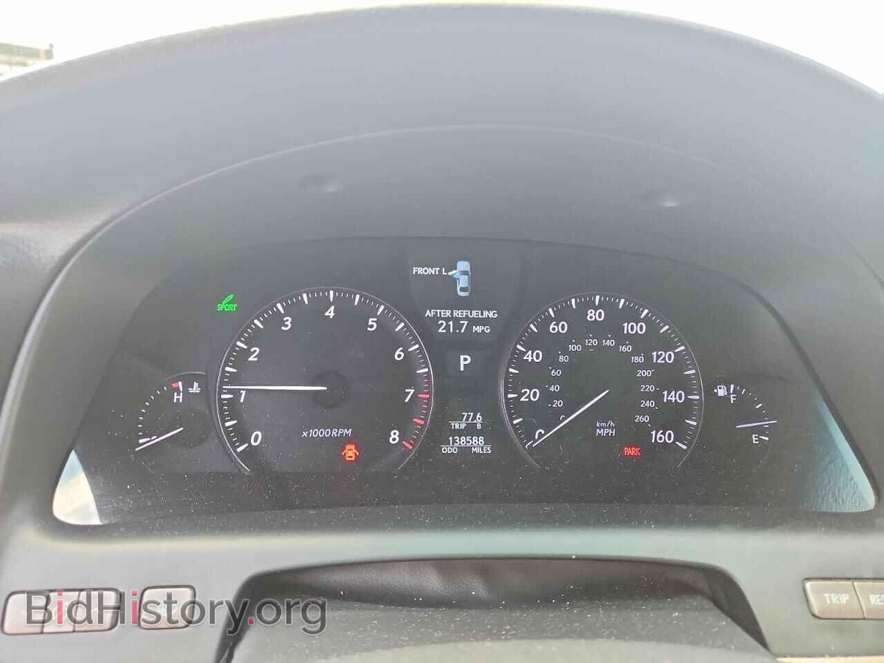 2009 LEXUS LS460 - VIN: JTHCL46F795002849 - Photo 9