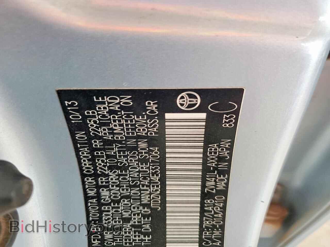 2014 TOYOTA PRIUS - VIN: JTDZN3EU4E3317064 - Photo 13