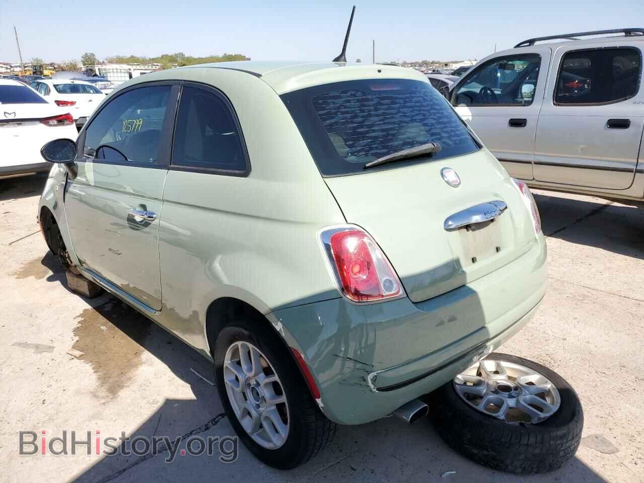 2012 FIAT 500 - VIN: 3C3CFFAR7CT385547 - Фото 3