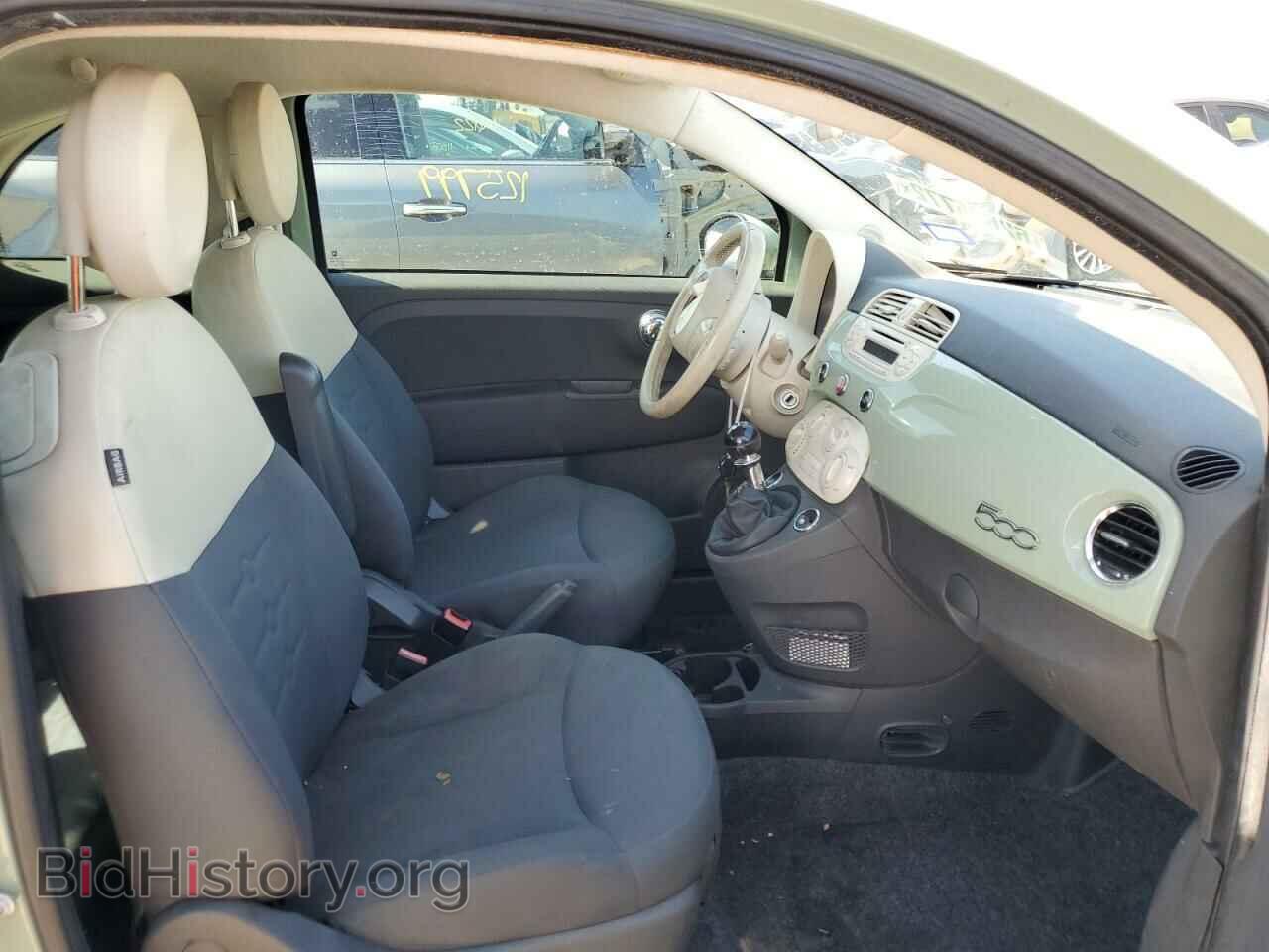 2012 FIAT 500 - VIN: 3C3CFFAR7CT385547 - Фото 5