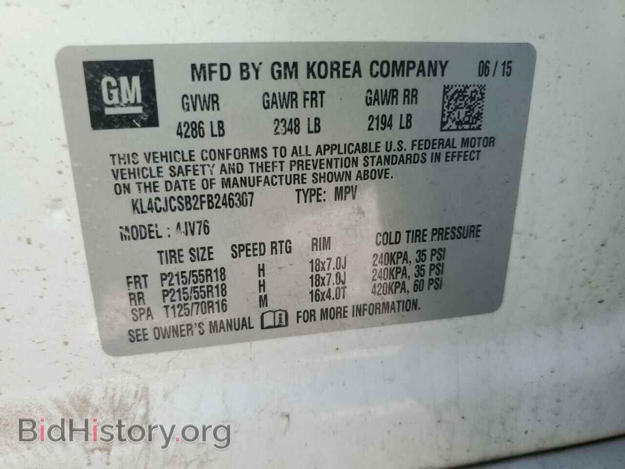 2015 BUICK ENCORE - VIN: KL4CJCSB2FB246307 - Photo 12