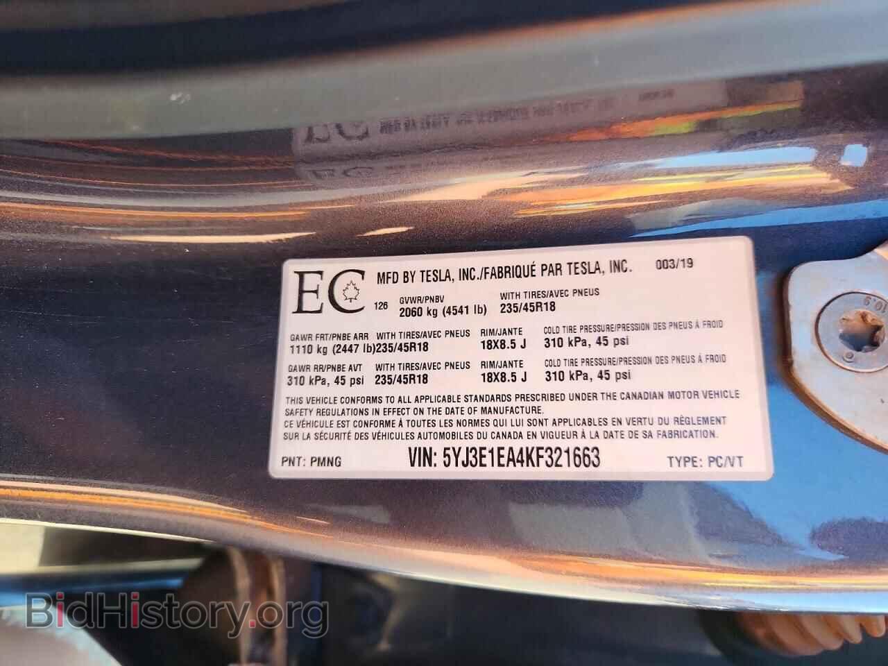 2019 TESLA MODEL 3 - VIN: 5YJ3E1EA4KF321663 - Фото 13