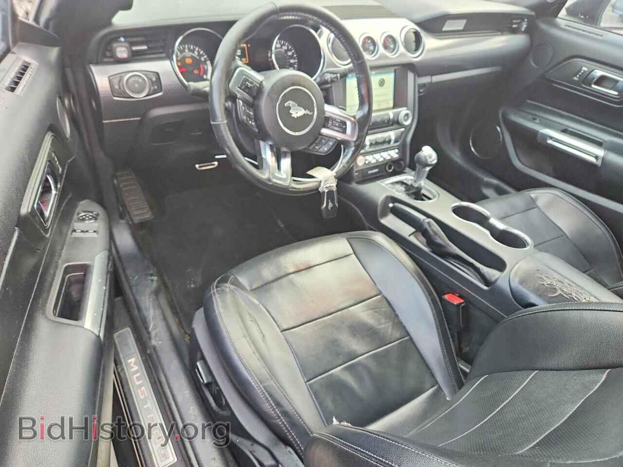 2017 FORD MUSTANG - VIN: 1FA6P8TH6H5346046 - Photo 8