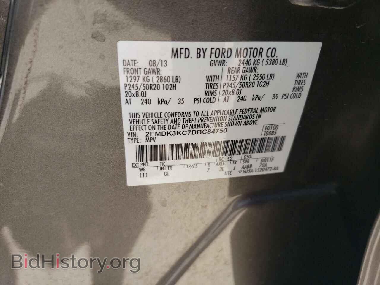 2013 FORD EDGE - VIN: 2FMDK3KC7DBC84750 - Photo 13
