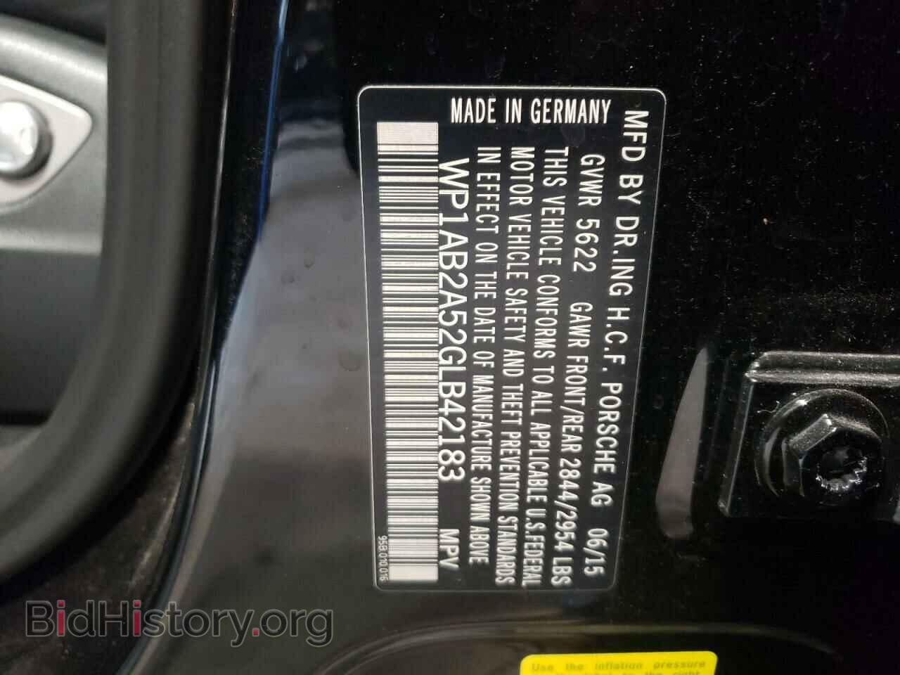 2016 PORSCHE MACAN - VIN: WP1AB2A52GLB42183 - Фото 13