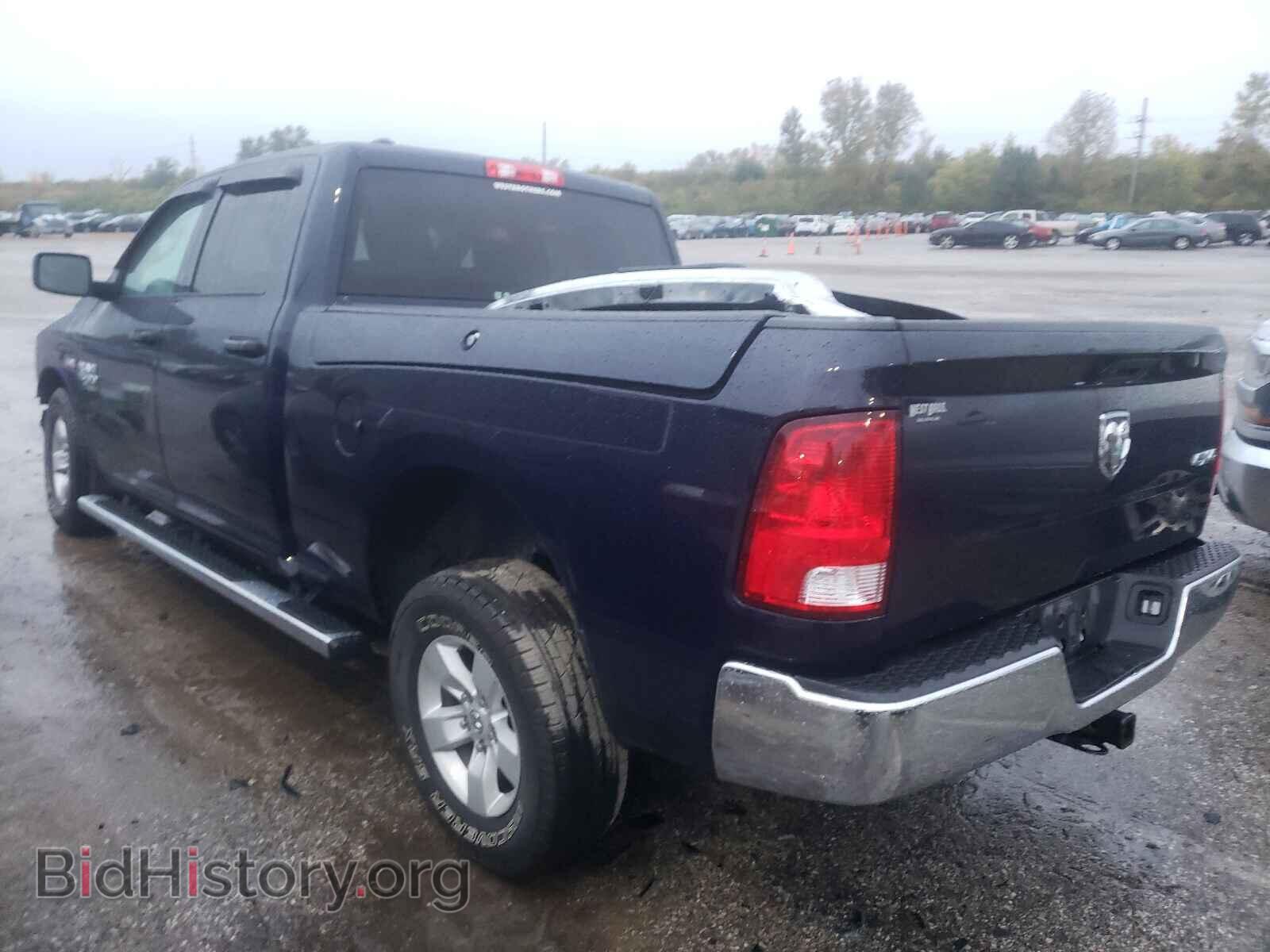 2017 RAM 1500 - VIN: 1C6RR7ST6HS772698 - Photo 3