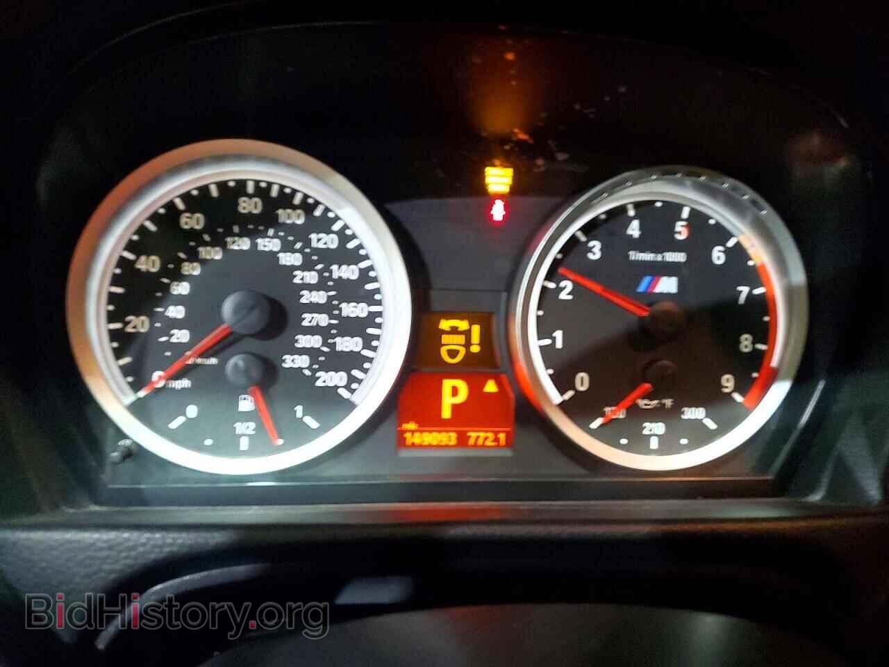 2011 BMW M3 - VIN: WBSPM9C5XBE203295 - Photo 9