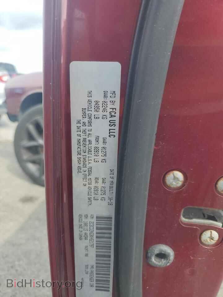 2019 DODGE CHALLENGER - VIN: 2C3CDZAG3KH521797 - Фото 13