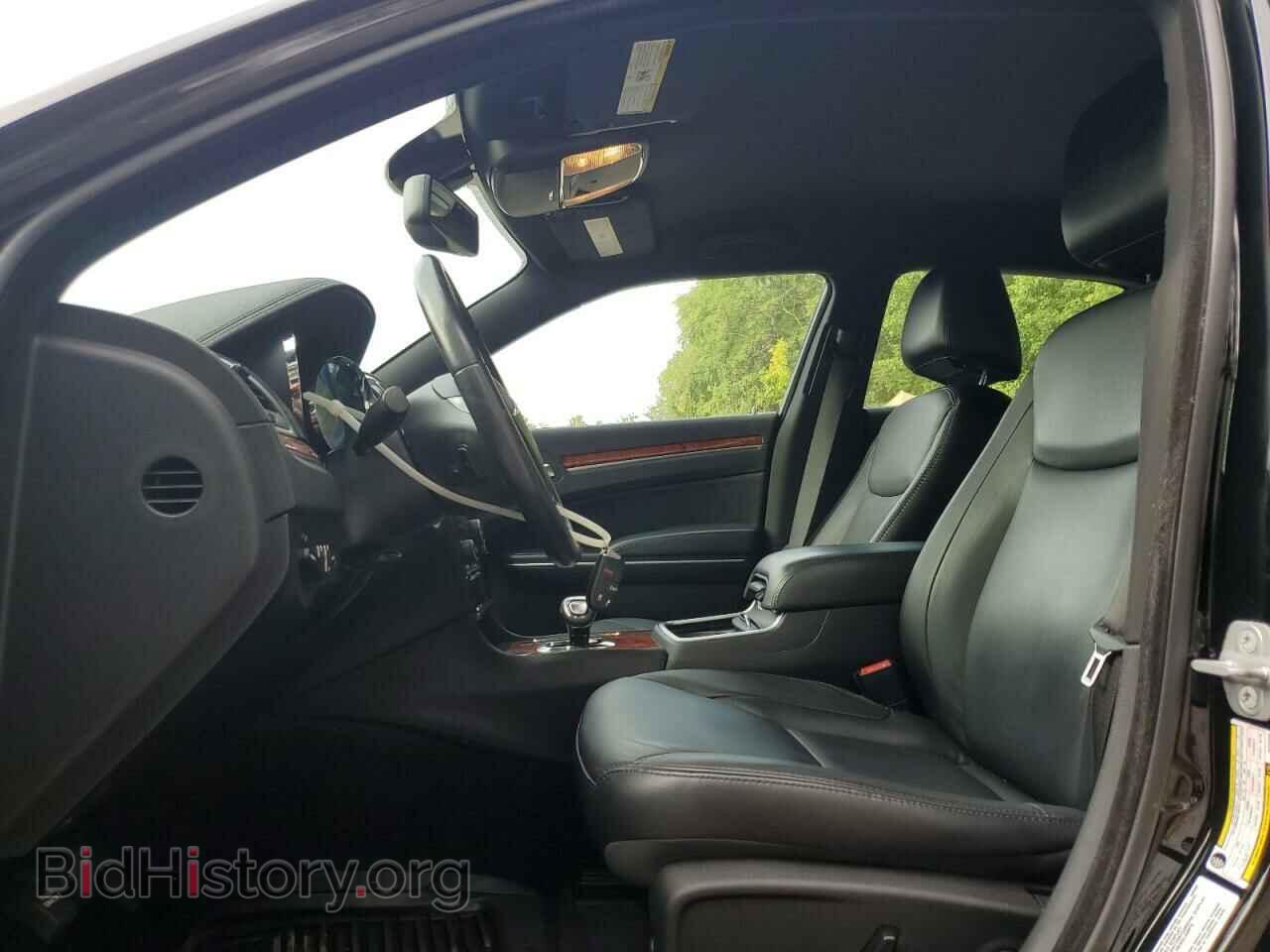 2014 CHRYSLER 300 - VIN: 2C3CCAAG5EH263288 - Photo 7