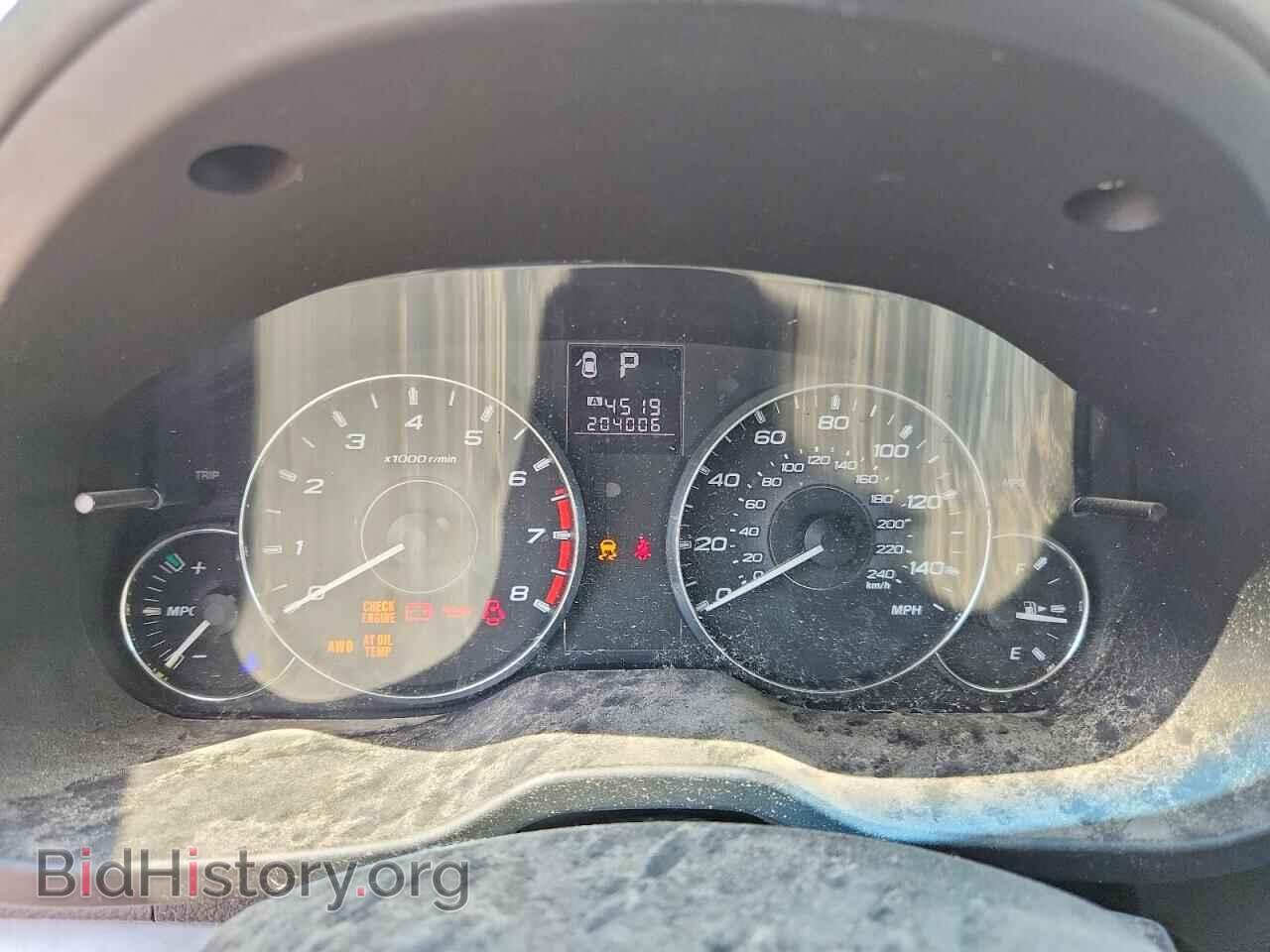 2011 SUBARU OUTBACK - VIN: 4S4BRCCC1B3370604 - Photo 9