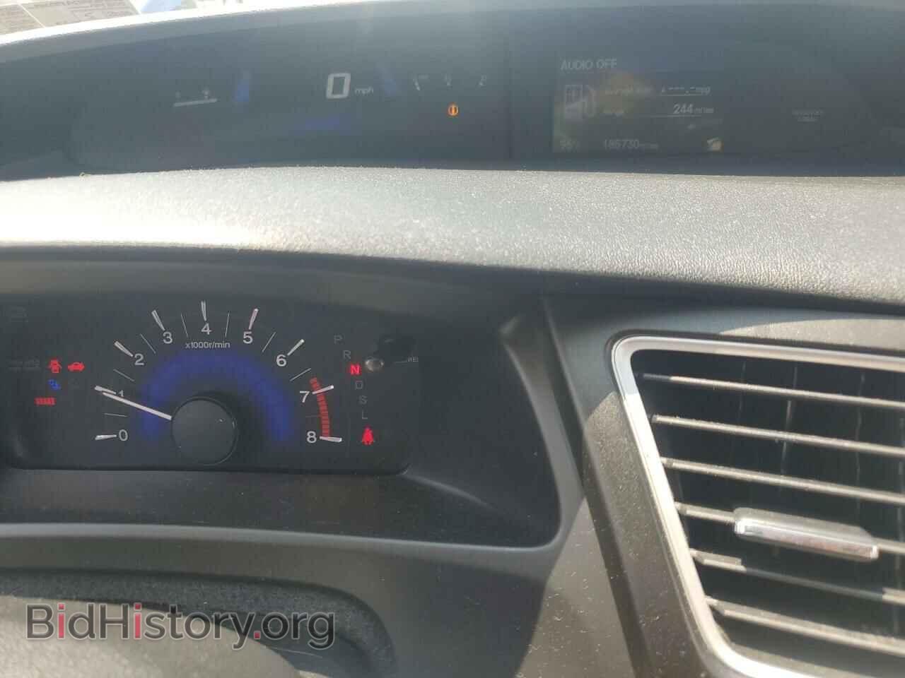 2014 HONDA CIVIC - VIN: 19XFB2F53EE202266 - Фото 9