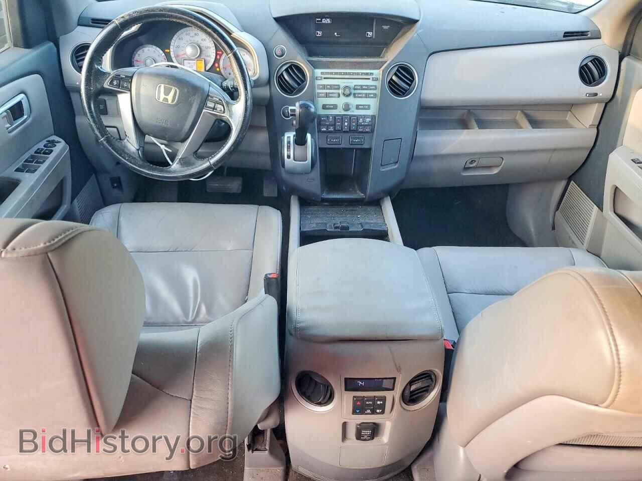 2011 HONDA PILOT - VIN: 5FNYF4H58BB014774 - Photo 8