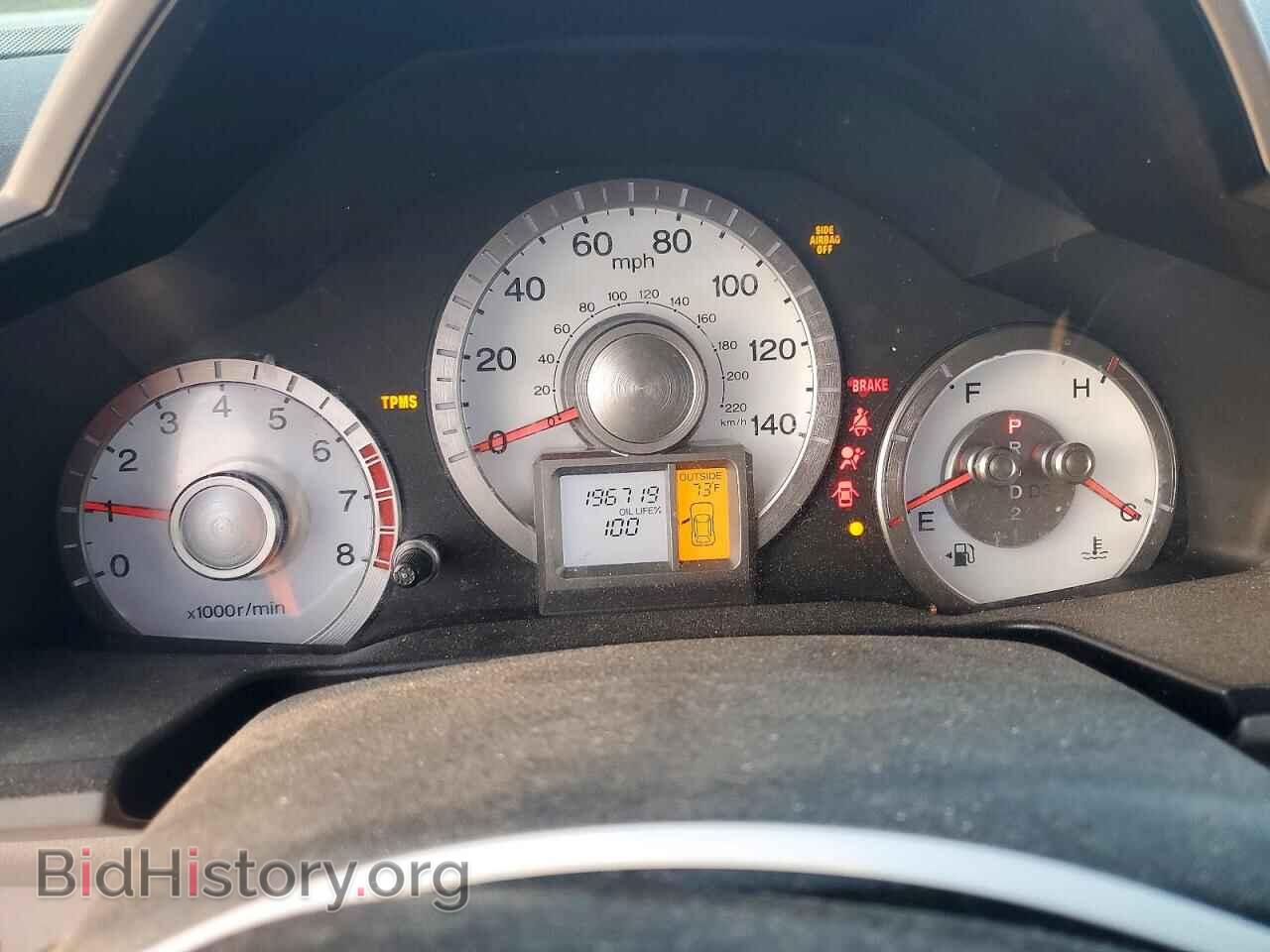 2011 HONDA PILOT - VIN: 5FNYF4H58BB014774 - Photo 9