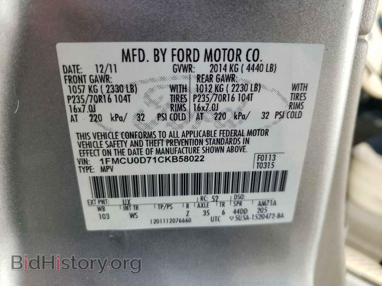 2012 FORD ESCAPE - VIN: 1FMCU0D71CKB58022 - Фото 10