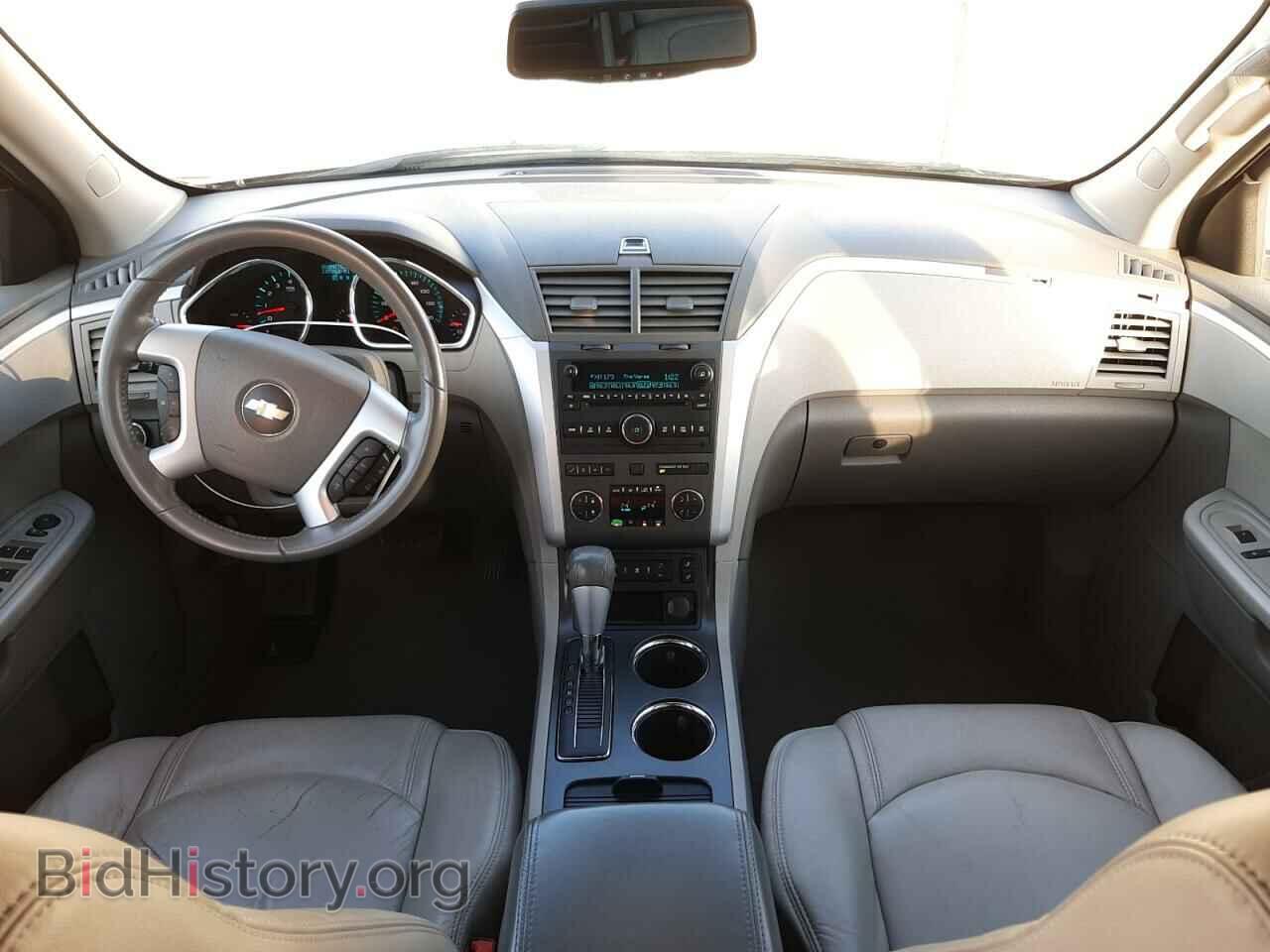 2012 CHEVROLET TRAVERSE - VIN: 1GNKRJED9CJ120675 - Фото 5