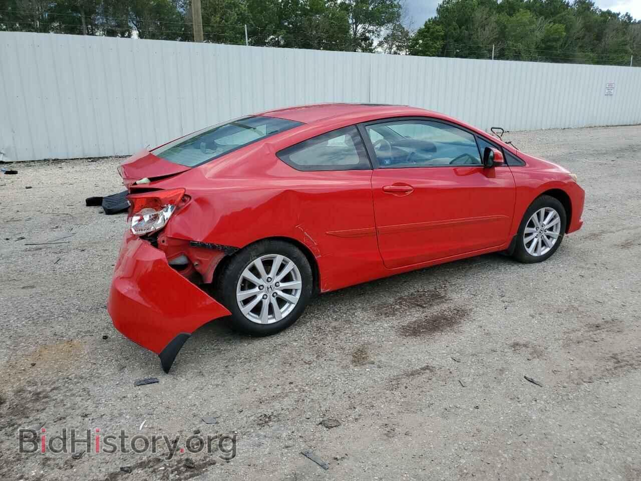 2012 HONDA CIVIC - VIN: 2HGFG3B86CH536530 - Photo 3