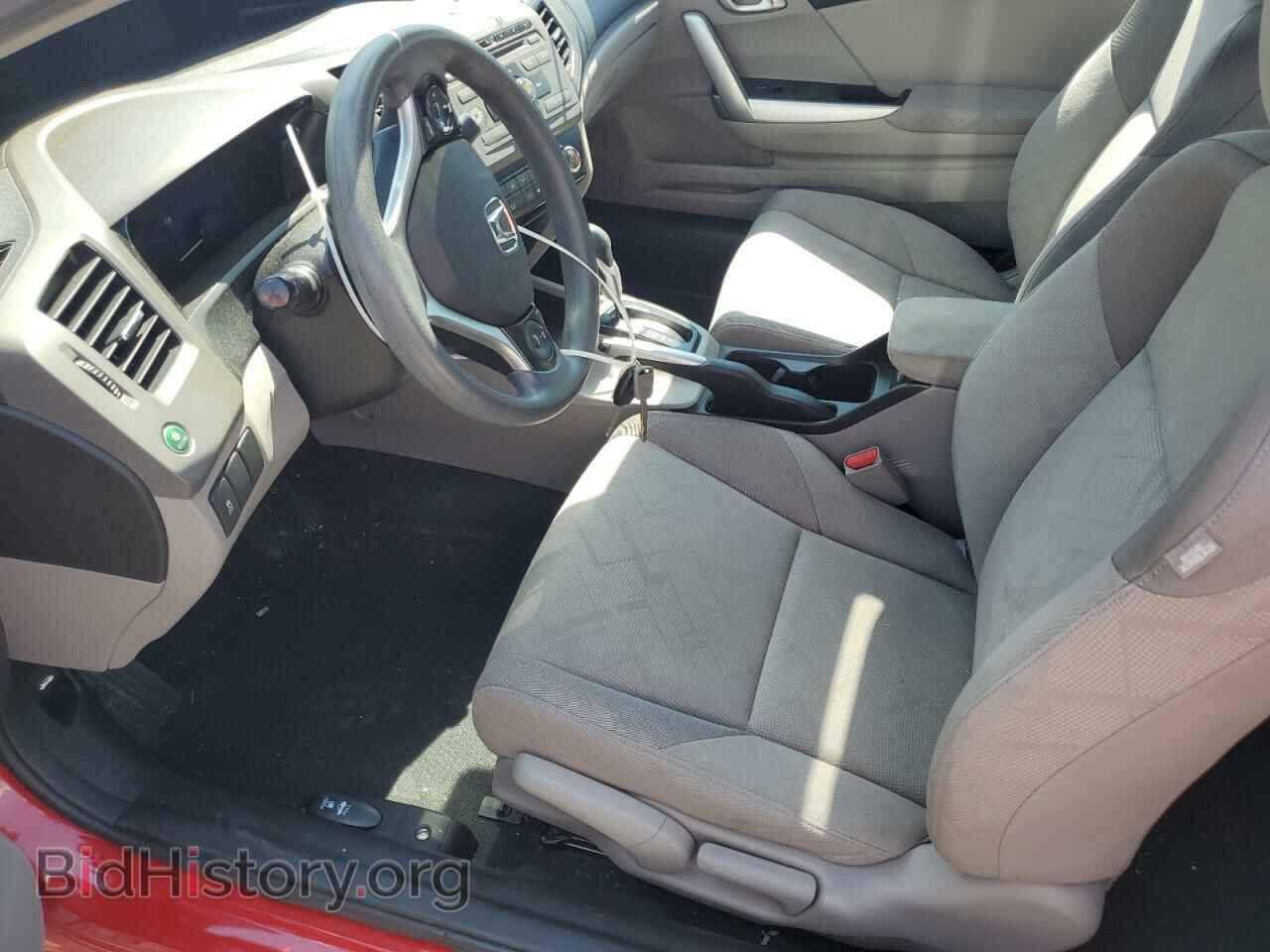 2012 HONDA CIVIC - VIN: 2HGFG3B86CH536530 - Photo 7