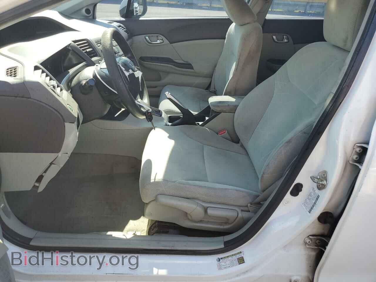 2012 HONDA CIVIC - VIN: 2HGFB2F80CH574306 - Photo 7