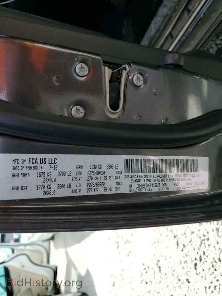 2016 RAM 1500 - VIN: 1C6RR6KT0GS415025 - Фото 10