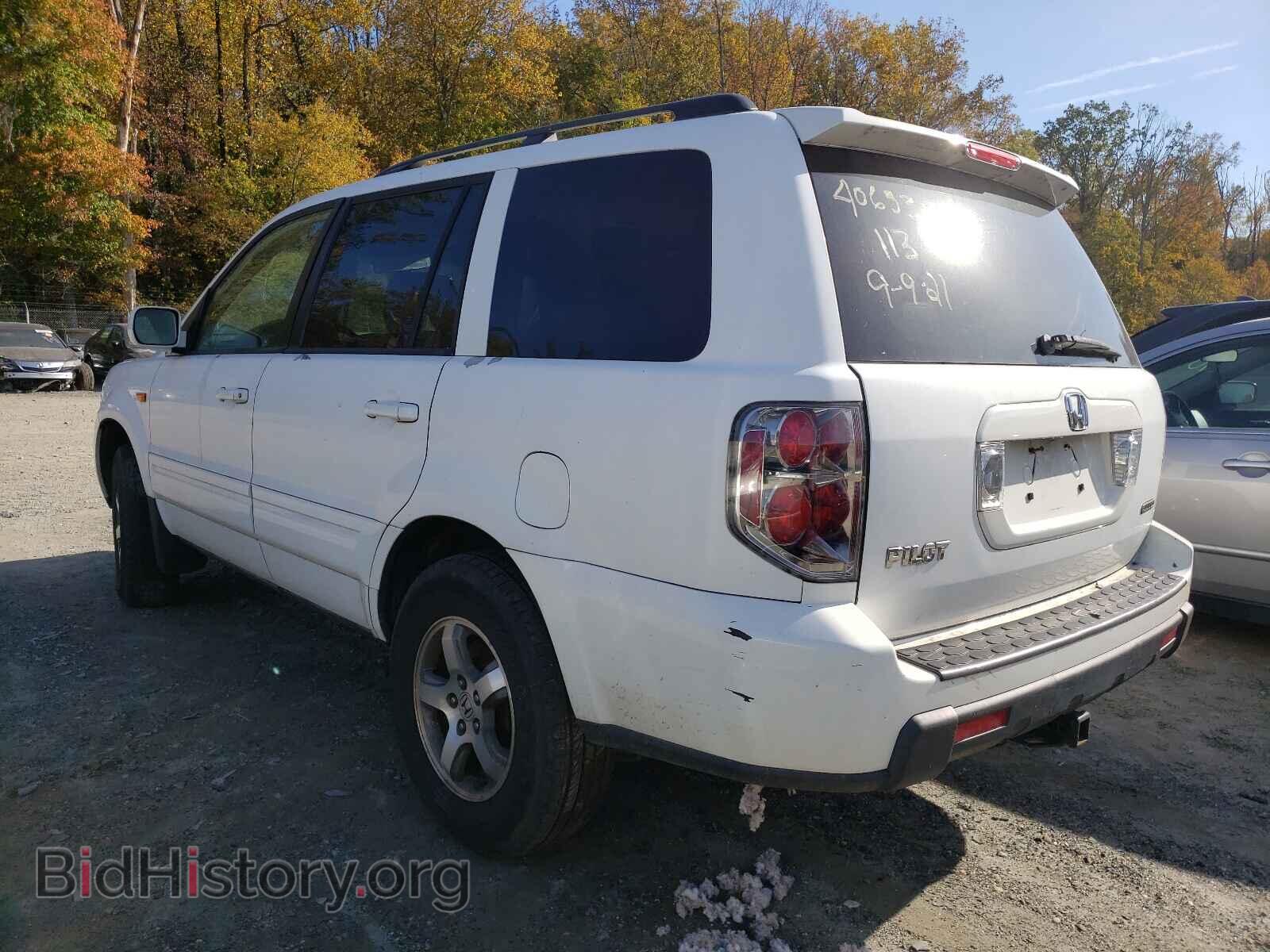 2007 HONDA PILOT - VIN: 5FNYF18537B009634 - Фото 3
