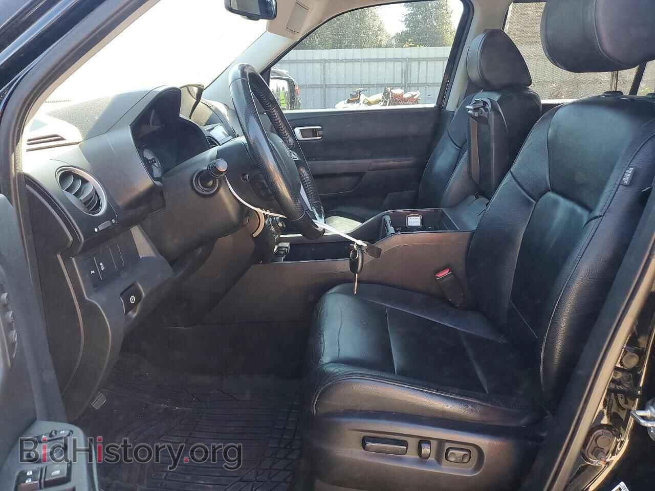 2015 HONDA PILOT - VIN: 5FNYF4H94FB002002 - Photo 7