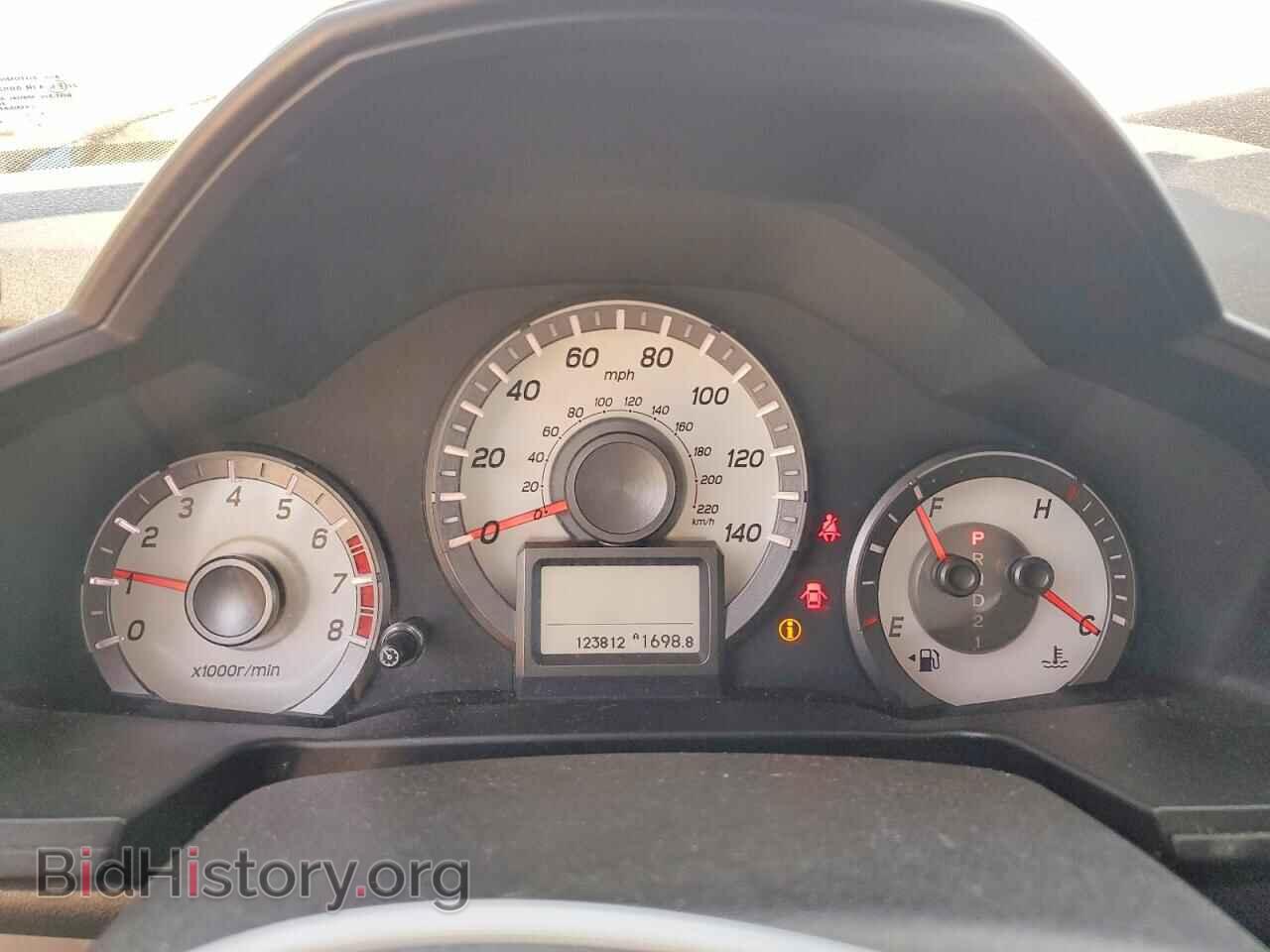 2015 HONDA PILOT - VIN: 5FNYF4H94FB002002 - Photo 9