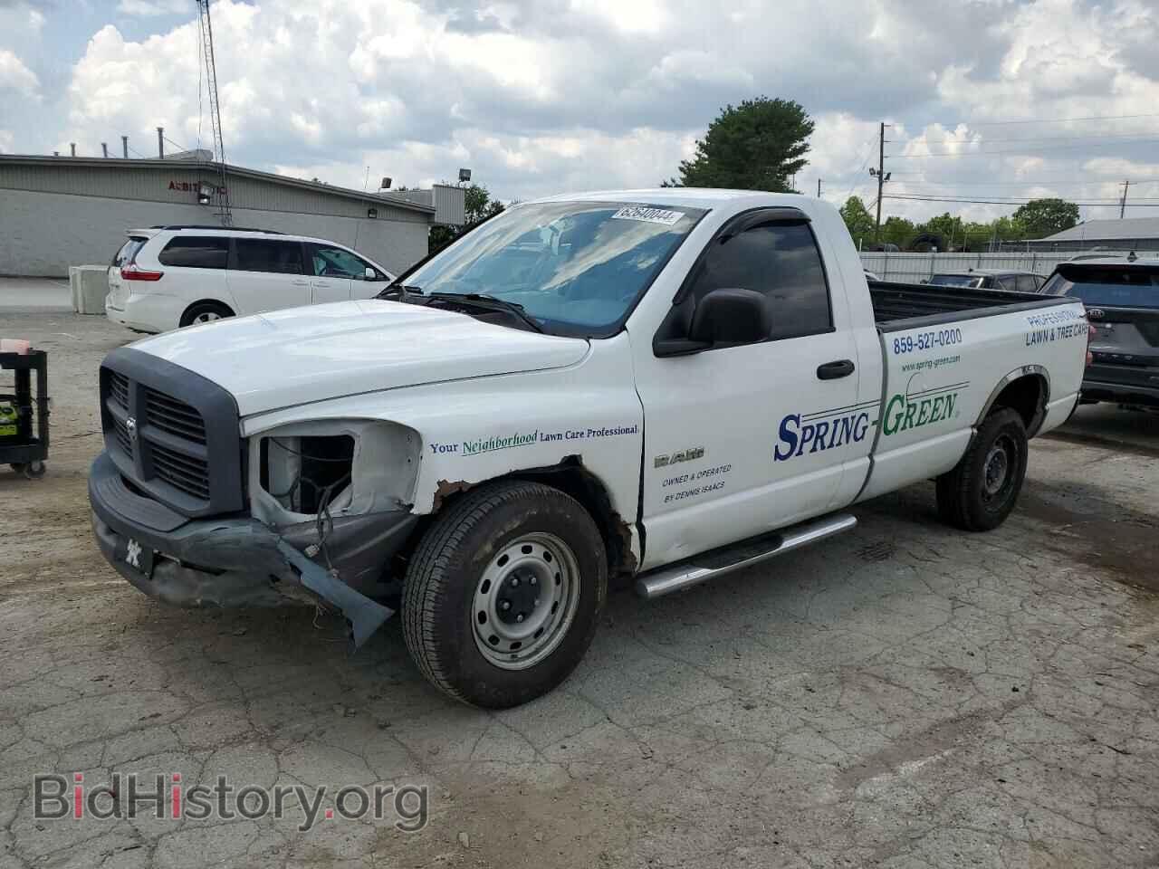 Photo 1D7HA16K48J132317 - DODGE RAM 1500 2008