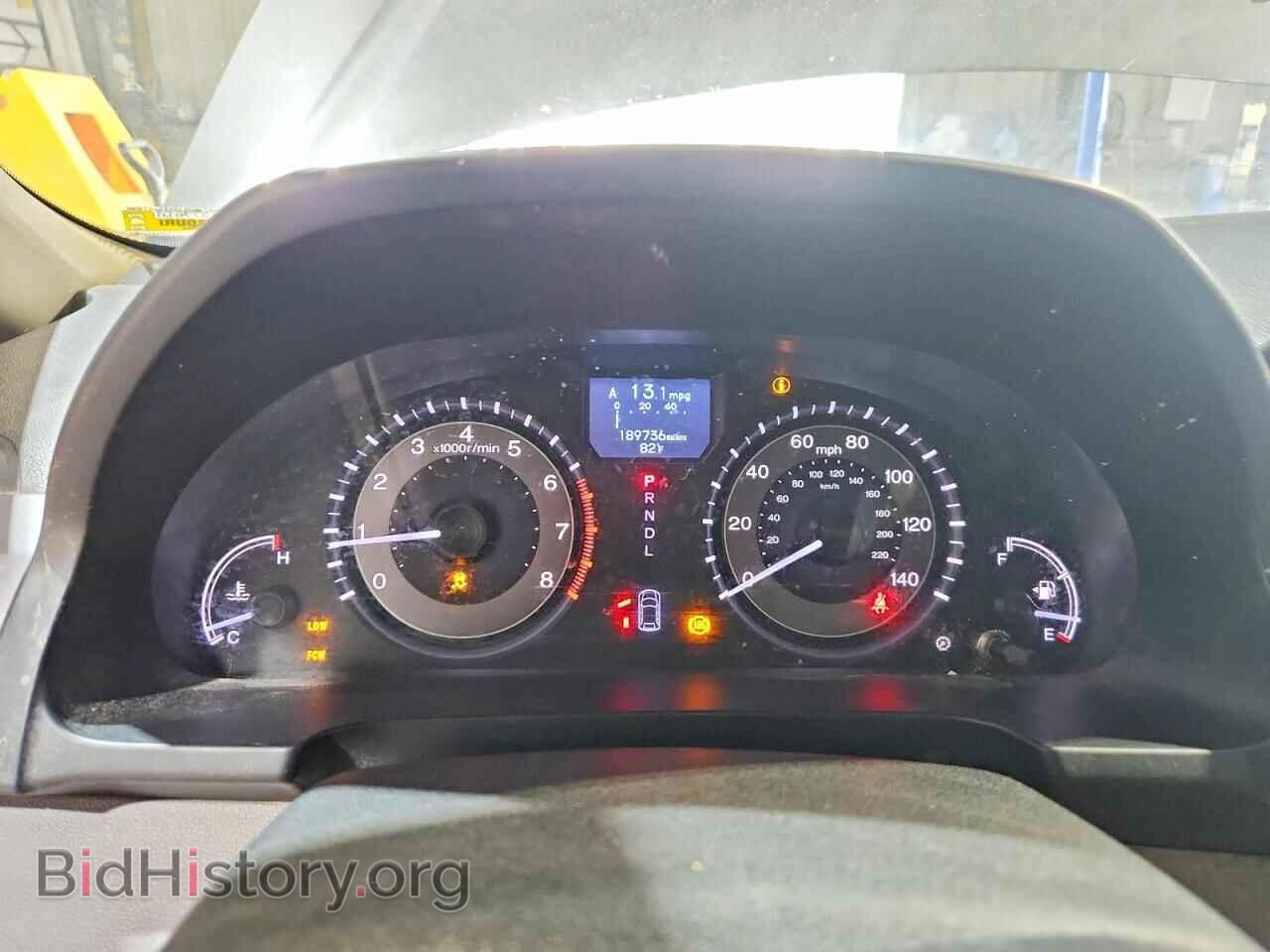 2014 HONDA ODYSSEY - VIN: 5FNRL5H96EB018459 - Фото 9