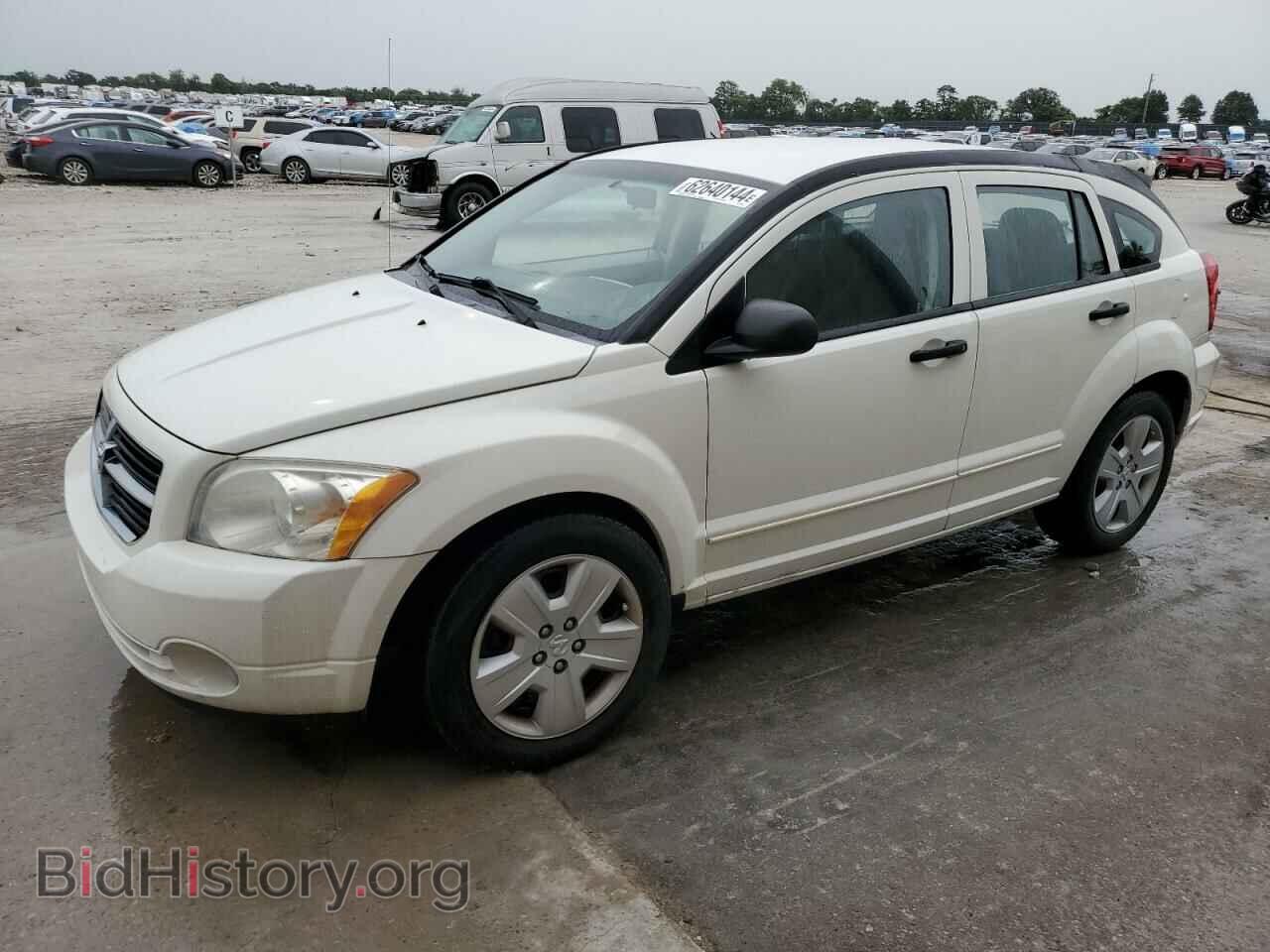 Фотография 1B3HB48B87D186692 - DODGE CALIBER 2007