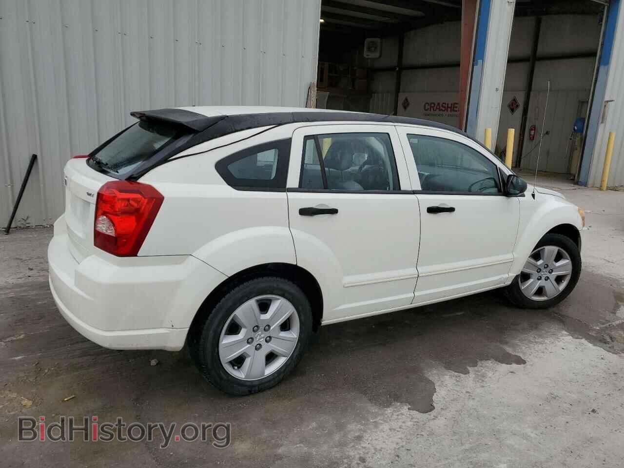 2007 DODGE CALIBER - VIN: 1B3HB48B87D186692 - Фото 3