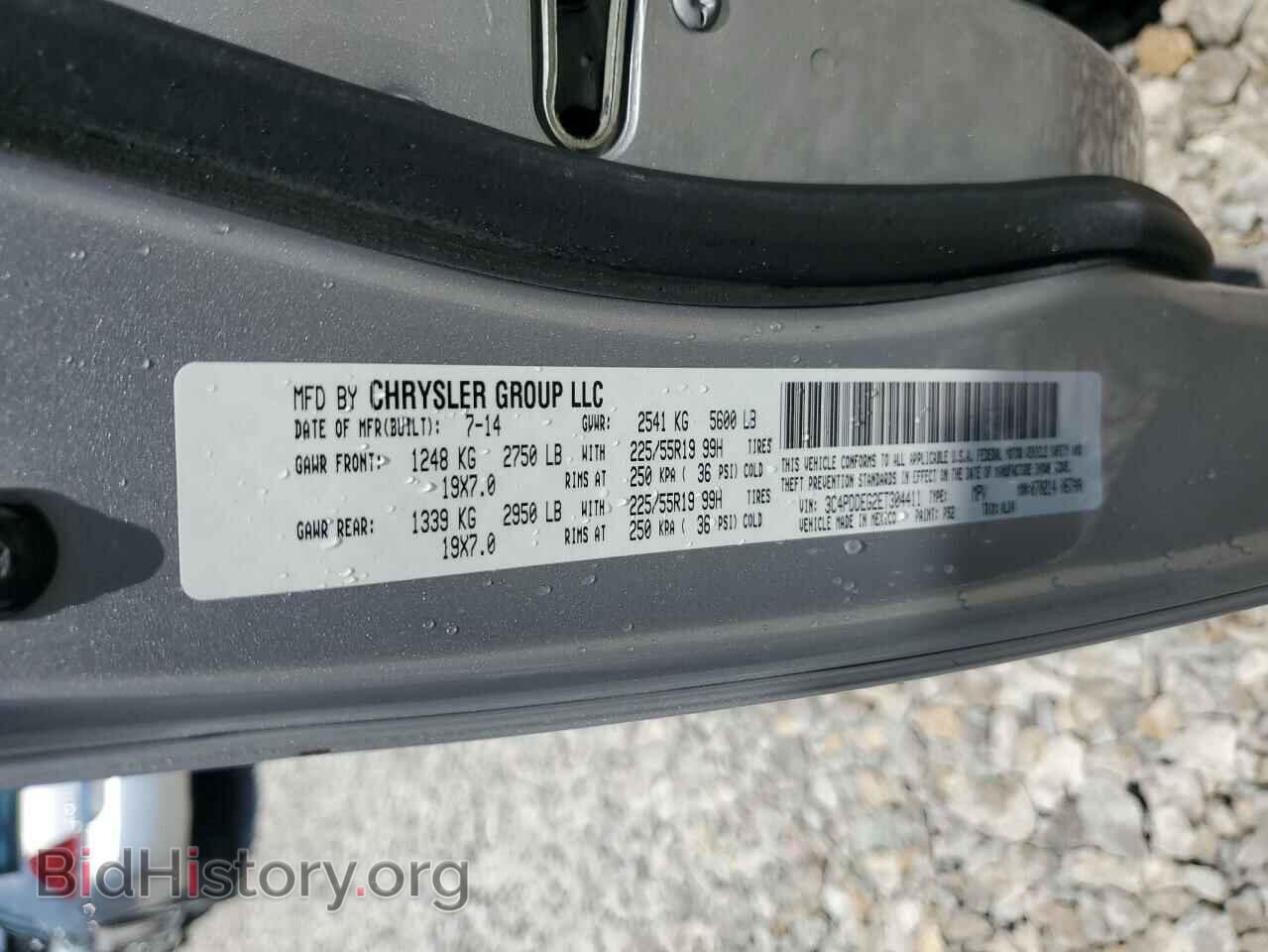 2014 DODGE JOURNEY - VIN: 3C4PDDEG2ET304411 - Фото 13