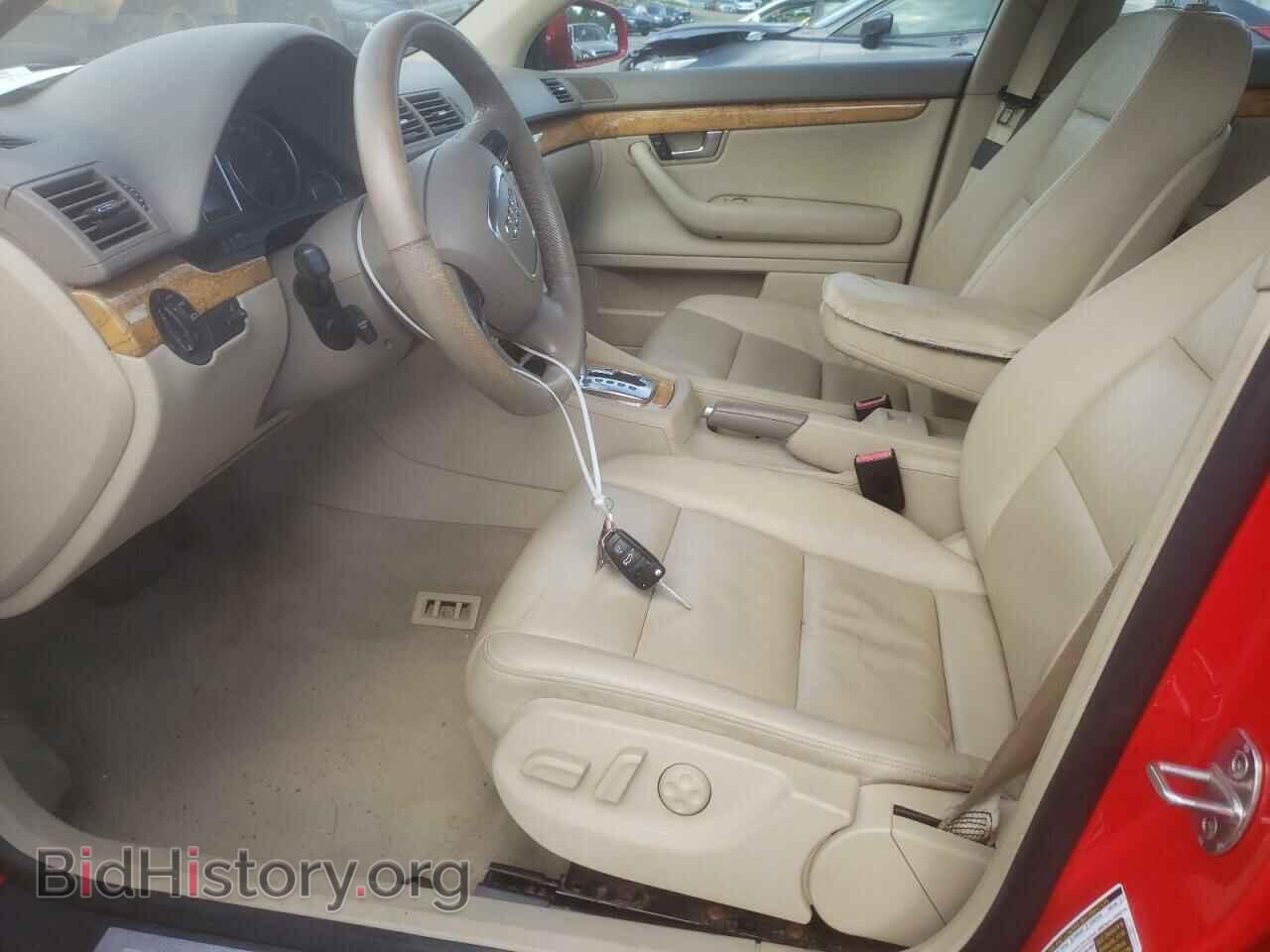 2006 AUDI A4 - VIN: WAUDF78E46A227619 - Фото 7