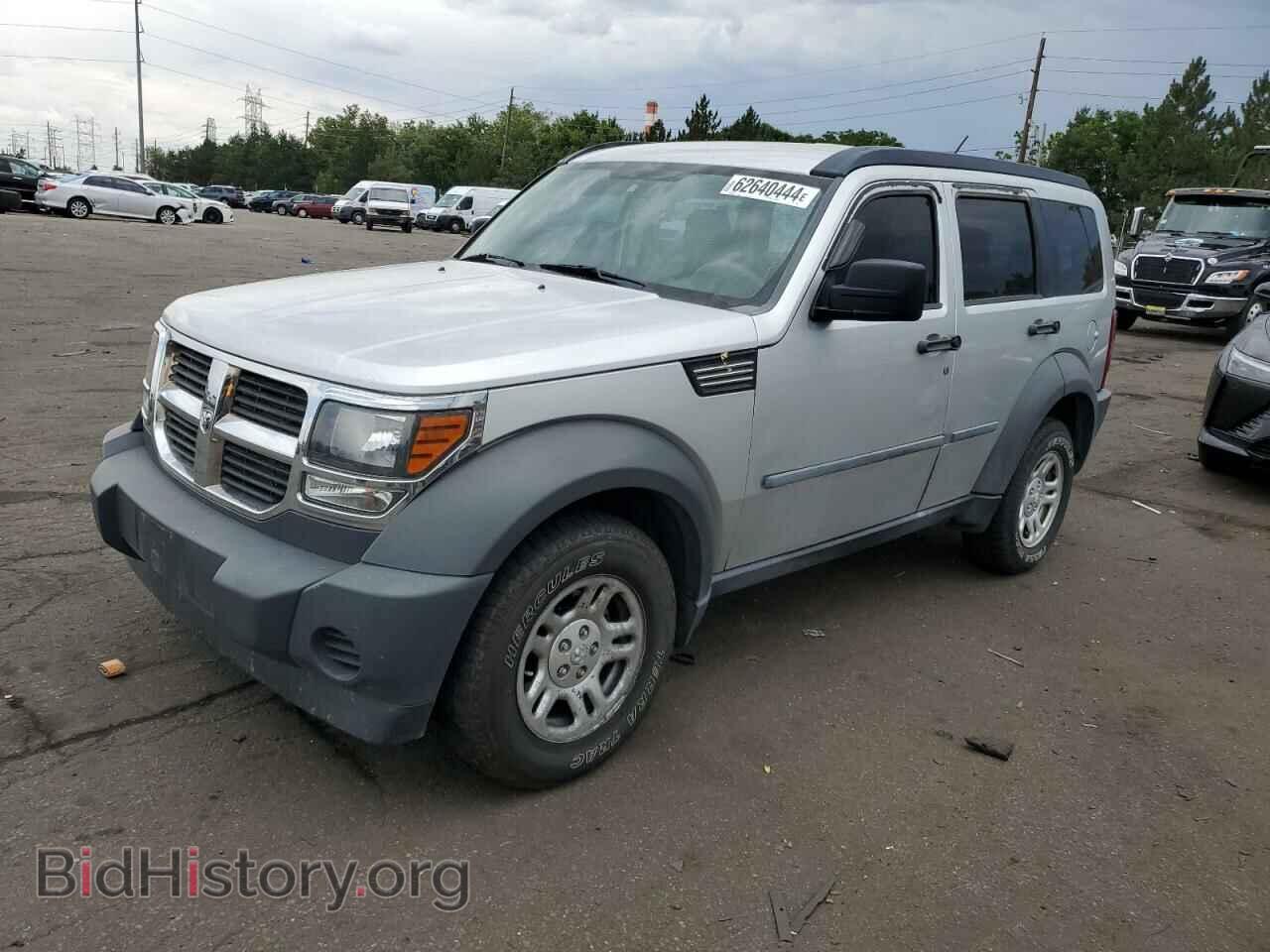 Photo 1D8GU28K38W114427 - DODGE NITRO 2008