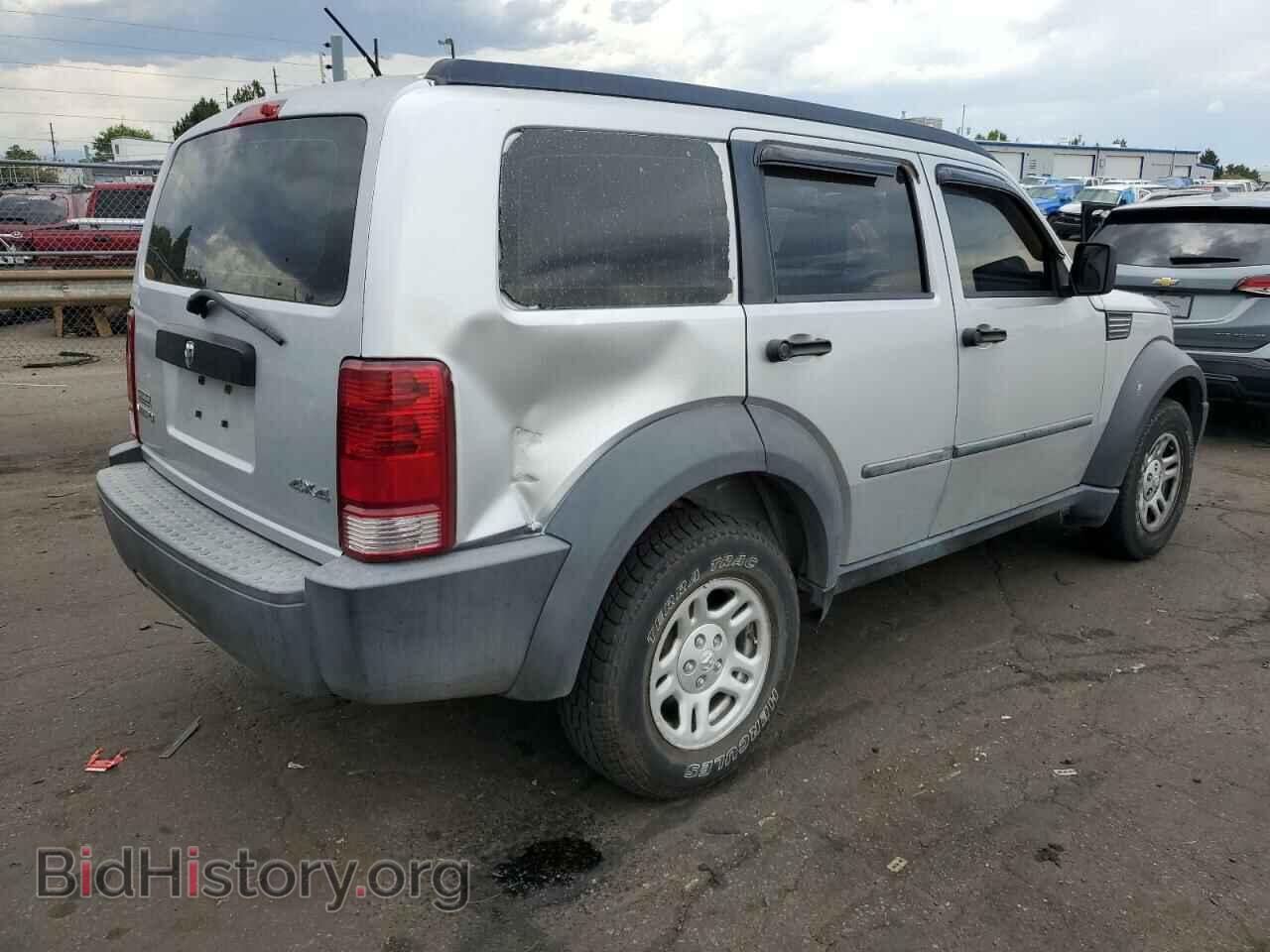 2008 DODGE NITRO - VIN: 1D8GU28K38W114427 - Photo 3