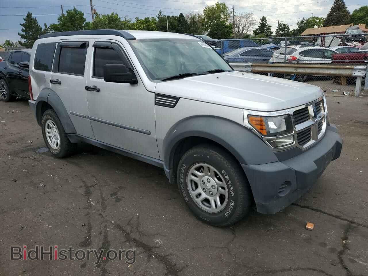 2008 DODGE NITRO - VIN: 1D8GU28K38W114427 - Photo 4