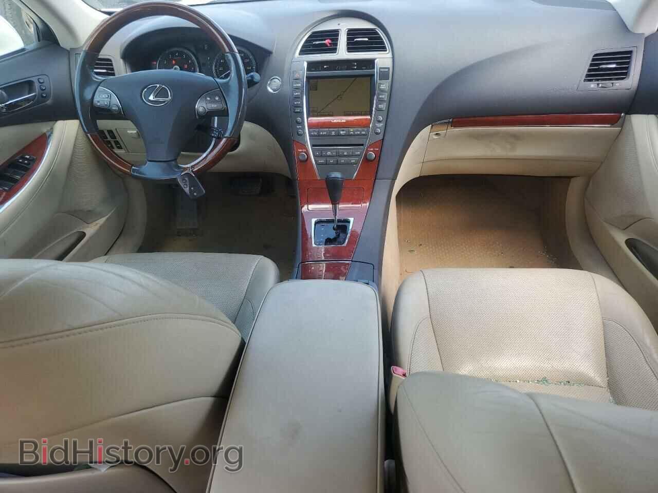 2011 LEXUS ES350 - VIN: JTHBK1EG0B2464085 - Фото 8