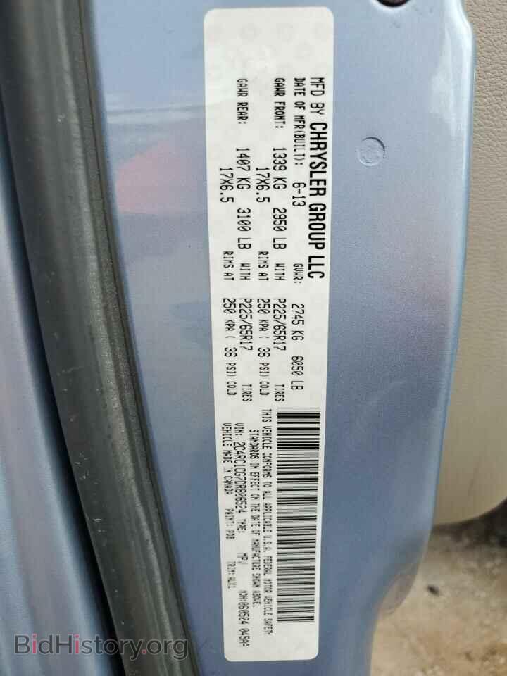 2013 CHRYSLER MINIVAN - VIN: 2C4RC1CG7DR806524 - Фото 14