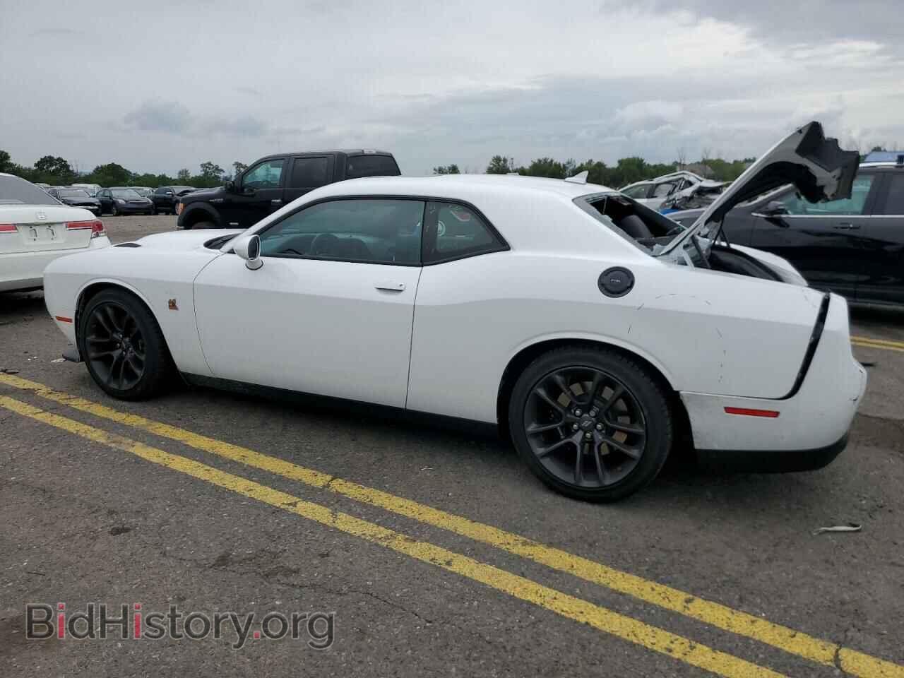 2023 DODGE CHALLENGER - VIN: 2C3CDZFJ3PH667922 - Фото 2