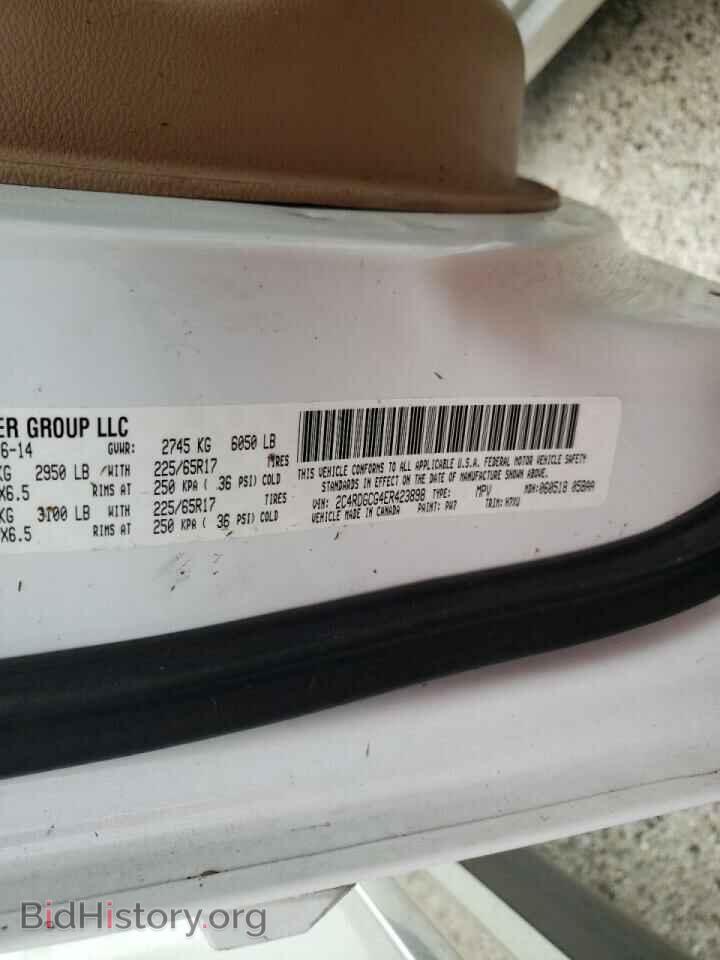 2014 DODGE CARAVAN - VIN: 2C4RDGCG4ER423898 - Фото 10