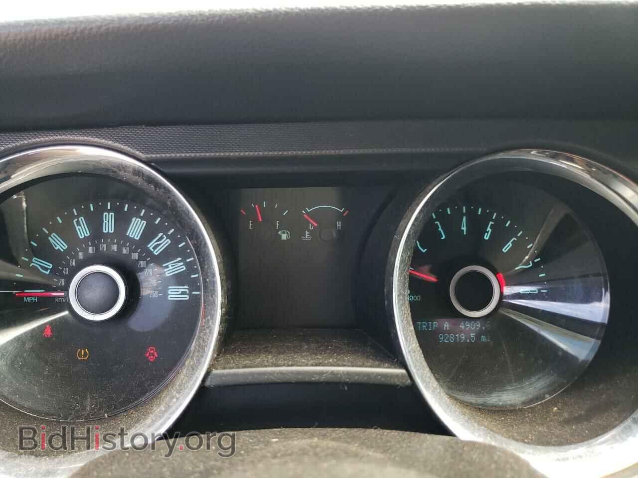 2014 FORD ALL Models - VIN: 1ZVBP8AM2E5262002 - Photo 9