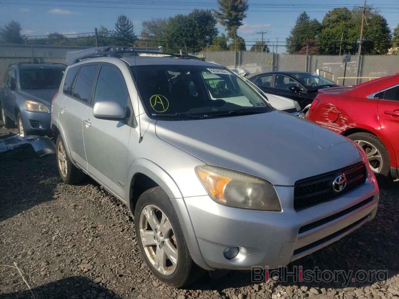 Фотография JTMZD32V975039835 - TOYOTA RAV4 2007