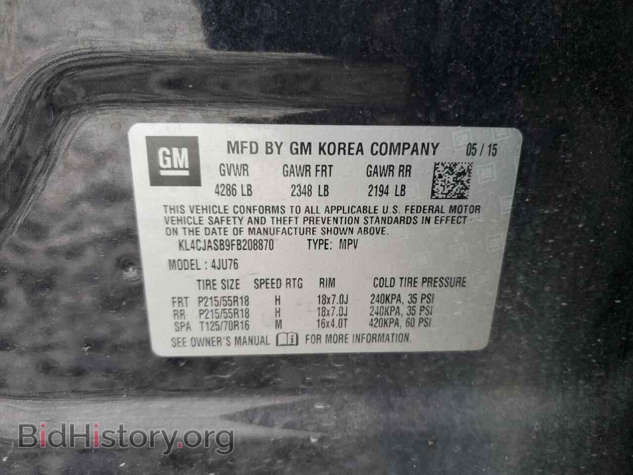 2015 BUICK ENCORE - VIN: KL4CJASB9FB208870 - Photo 15