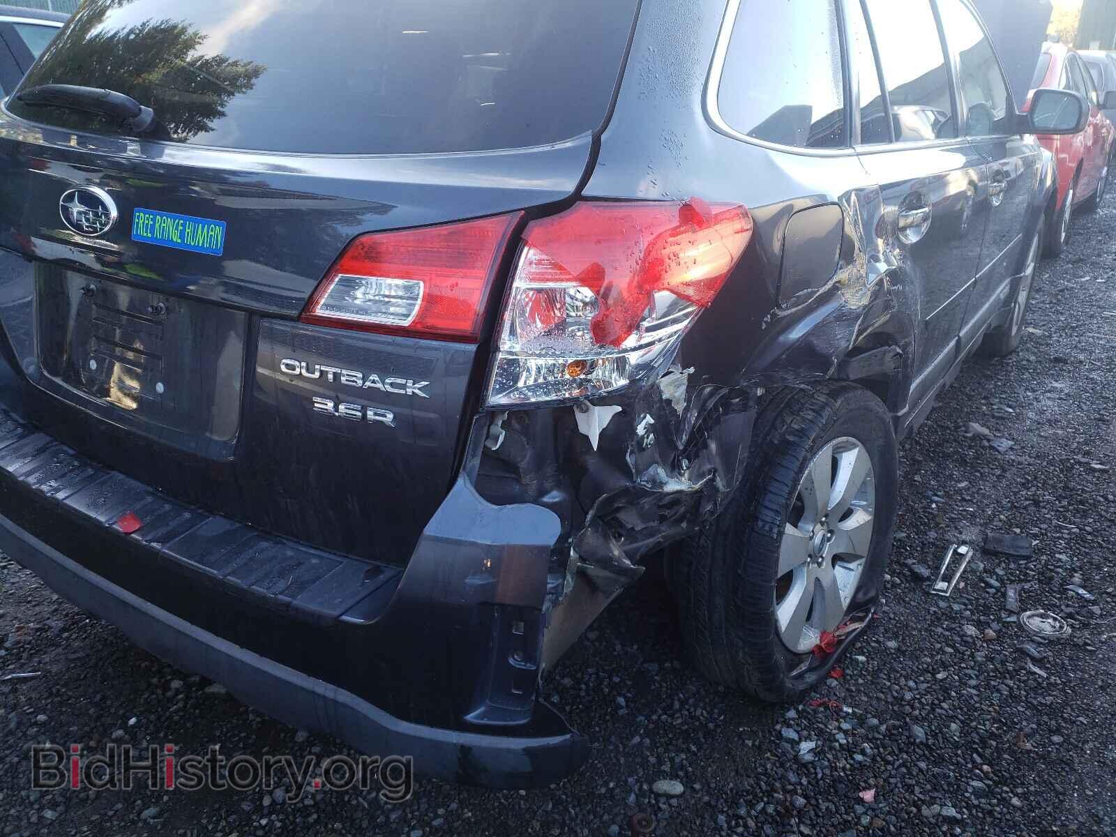 2012 SUBARU OUTBACK - VIN: 4S4BRDKC5C2269256 - Фото 9