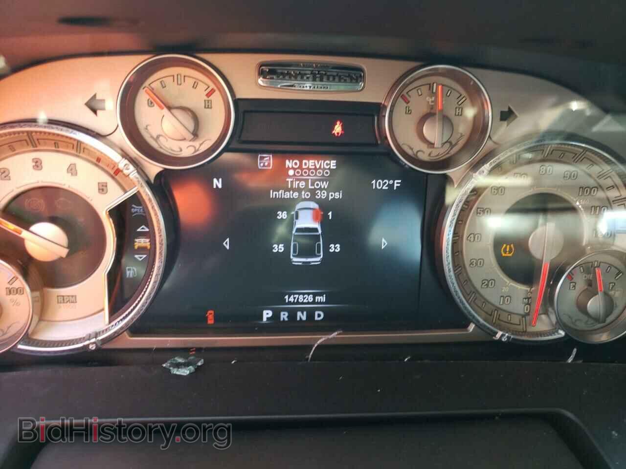 2015 RAM 1500 - VIN: 1C6RR6PM7FS621233 - Фото 9
