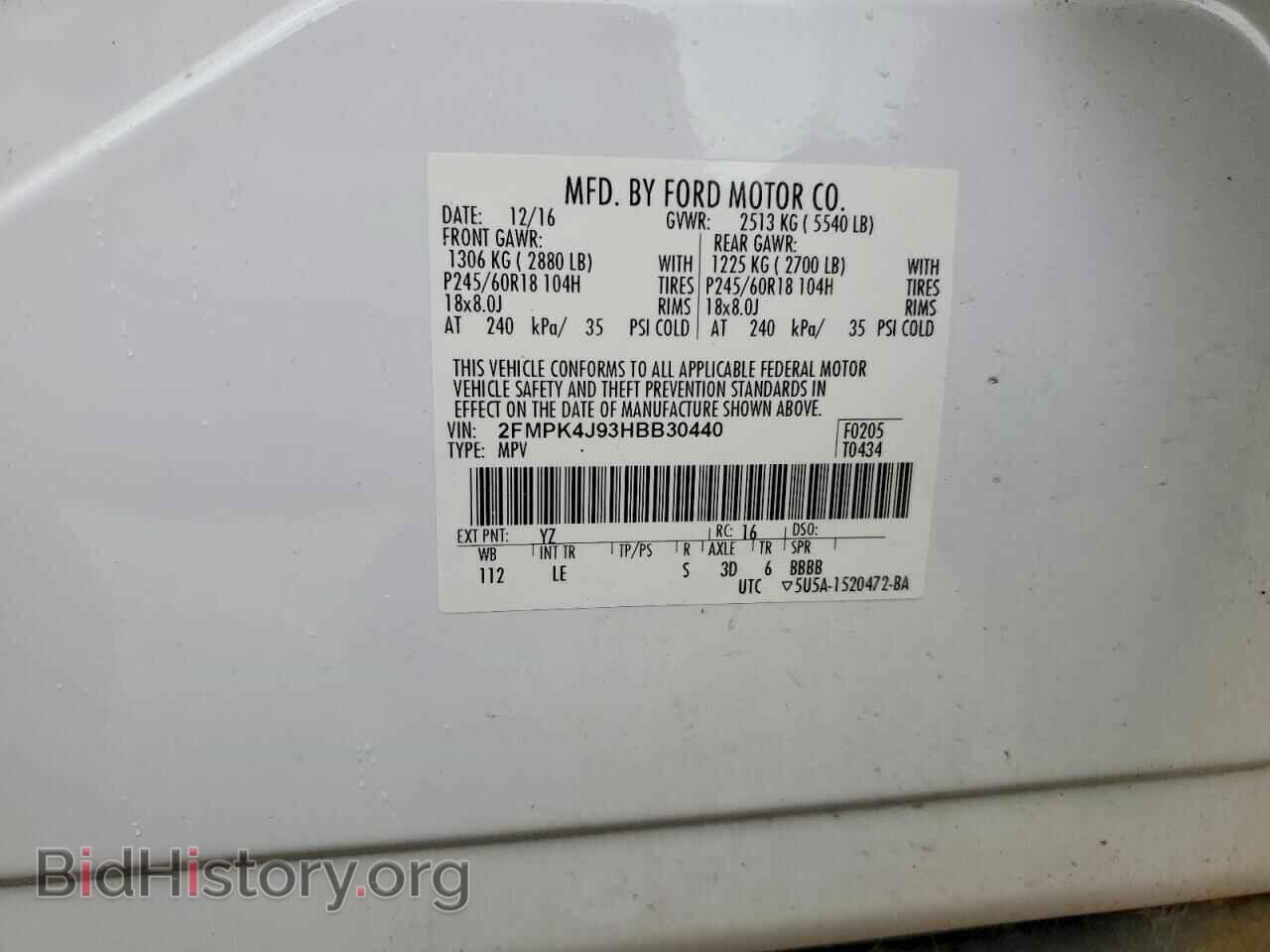 2017 FORD EDGE - VIN: 2FMPK4J93HBB30440 - Photo 13