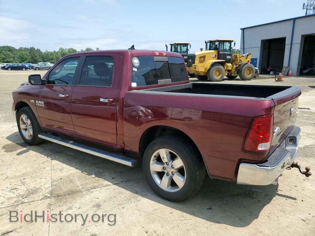 2017 RAM 1500 - VIN: 1C6RR7LT9HS597538 - Фото 2