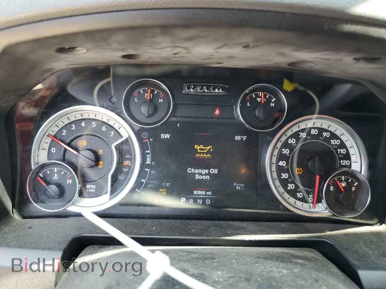 2017 RAM 1500 - VIN: 1C6RR7LT9HS597538 - Фото 9