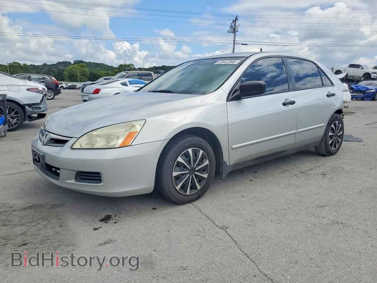 Фотография 1HGCM56137A057149 - HONDA ACCORD 2007