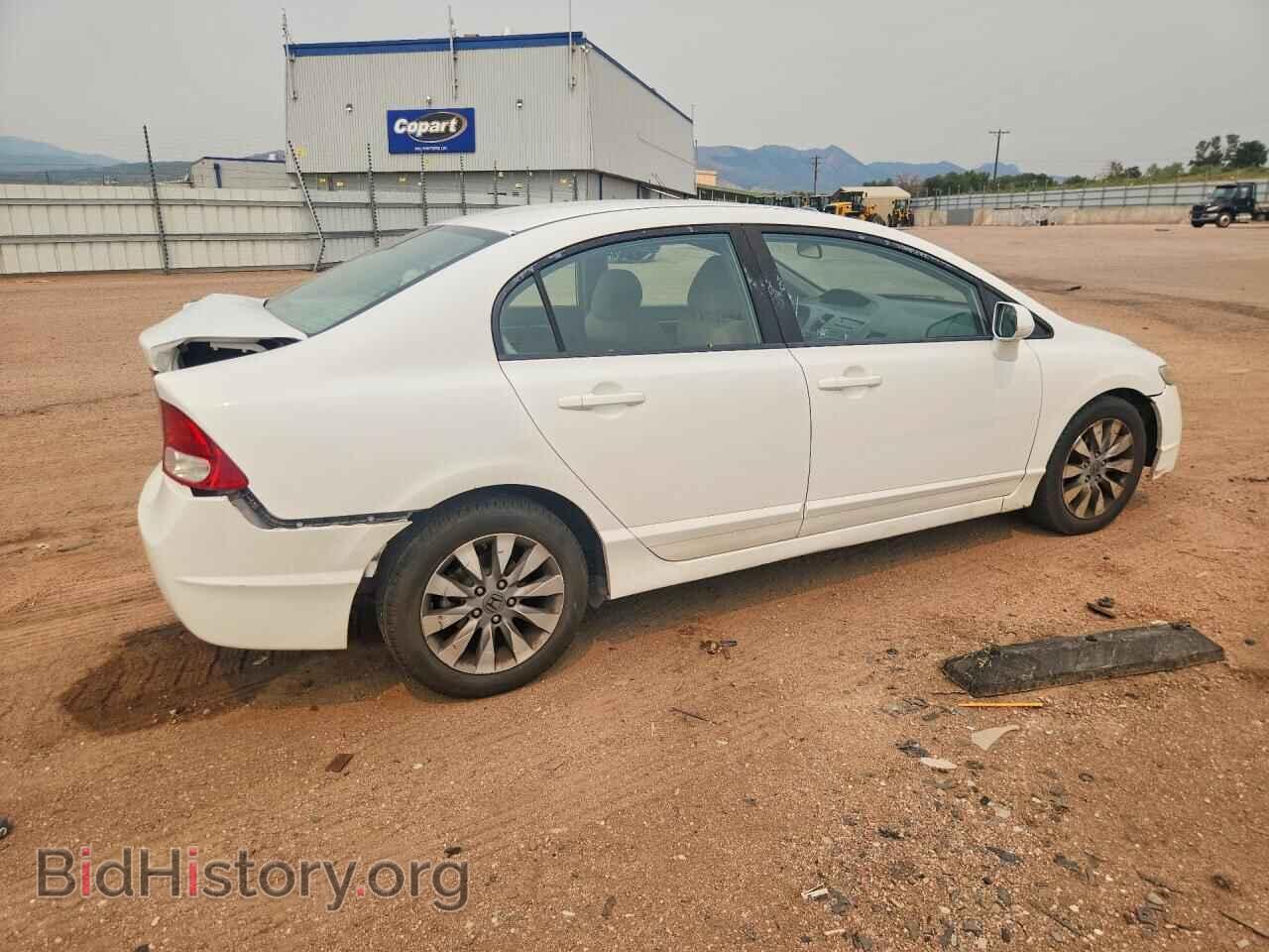 2009 HONDA CIVIC - VIN: 19XFA168X9E044778 - Фото 3